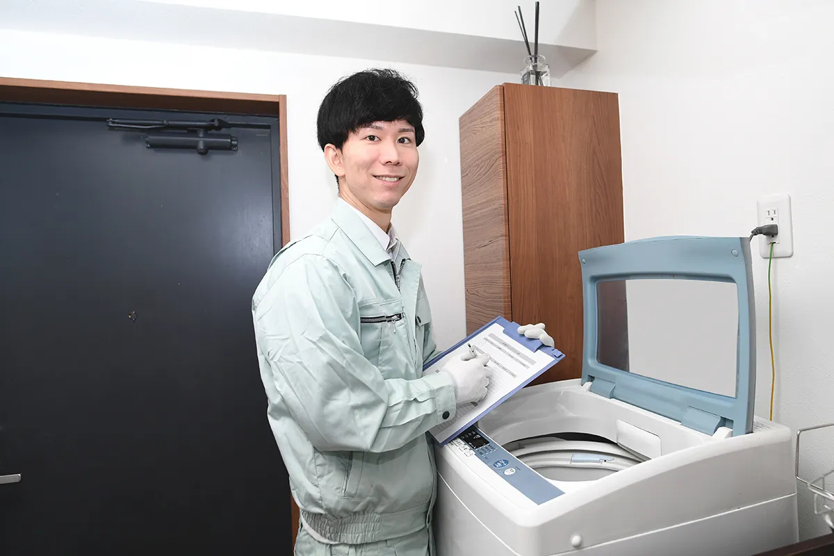 作業前の確定見積で追加請求なし